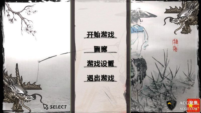 【SLG】樱花之影官方中文版