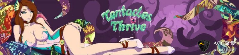 【欧美SLG/养成/动态CG】触手 Tentacles Thrive Ver3.06+全存档