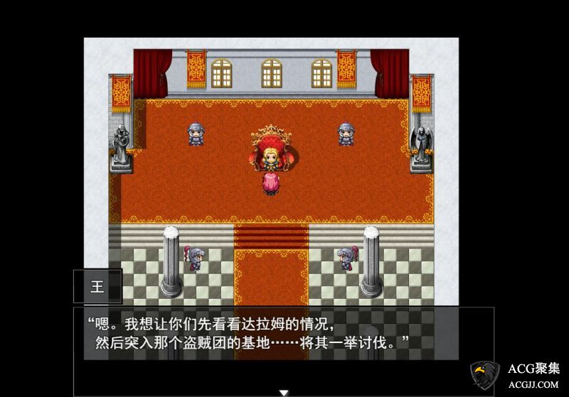 【RPG】深红之狱的女剑士蒂娜V2.0官方中文版