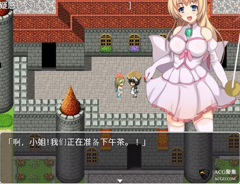 【RPG】公主的奋斗记 汉化版