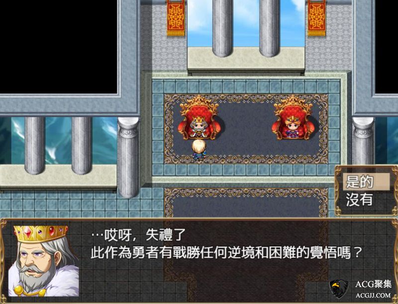 【RPG】弱鸡战士汉娜的任务完整汉化版