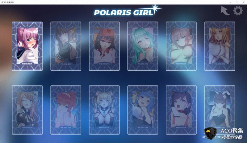 【SLG】北极星美少女 Polaris Girl DL完整正式版