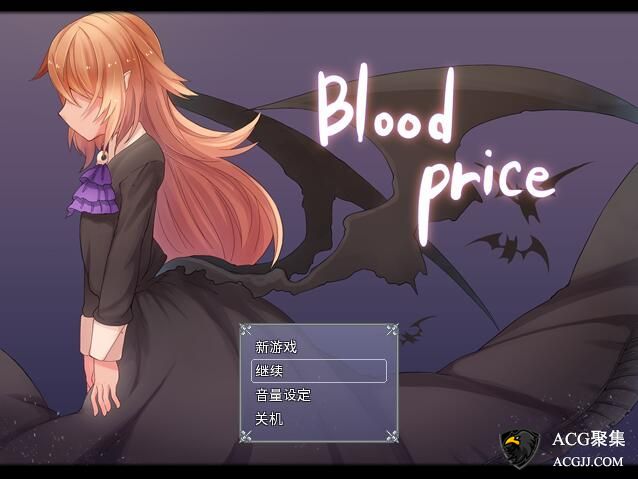 【RPG】血的代价-Blood Price STEAM官方中文版
