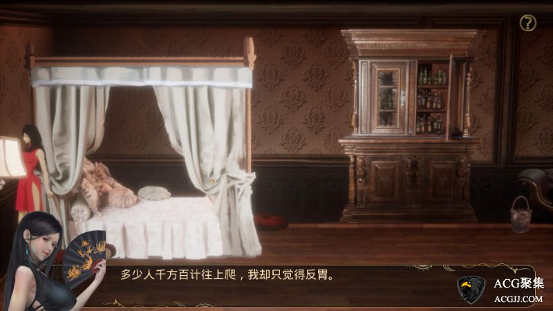 【SLG】梦2：不眠之夜！官方中文+全DLC修复版