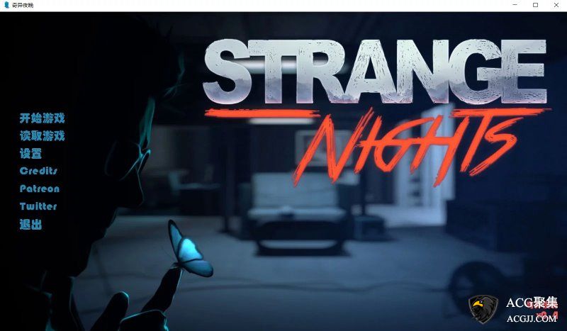 【SLG】奇异夜晚 Strange Nights V0.4 汉化版