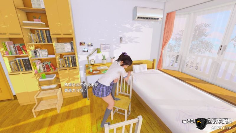 【3D互动】VR女友官方中文版+攻略+动画