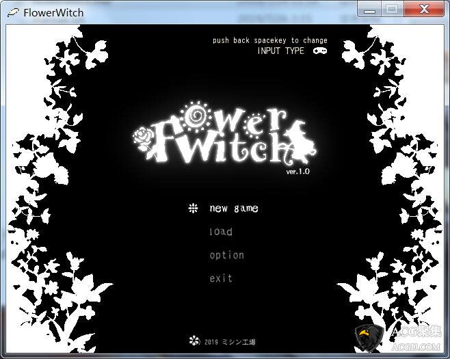 【像素风】花之魔女flowerwitch DL正式版