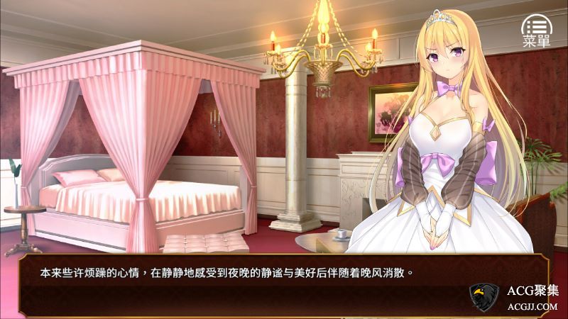 【SLG】女王的荣耀：中文完结版