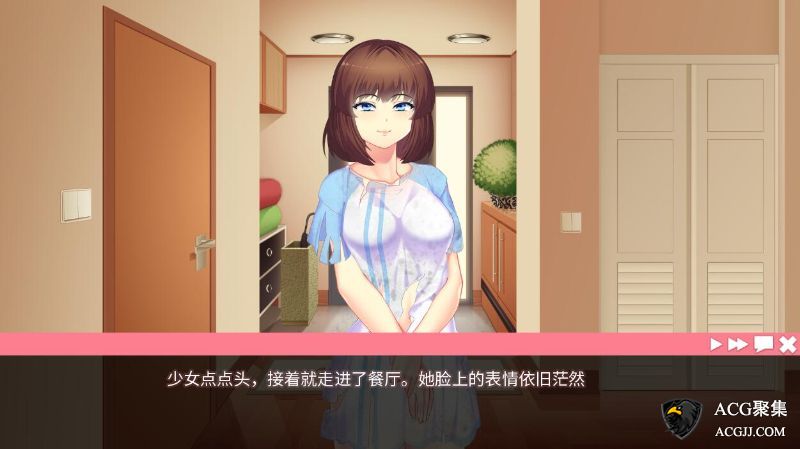 【SLG】她的新回忆官方中文版
