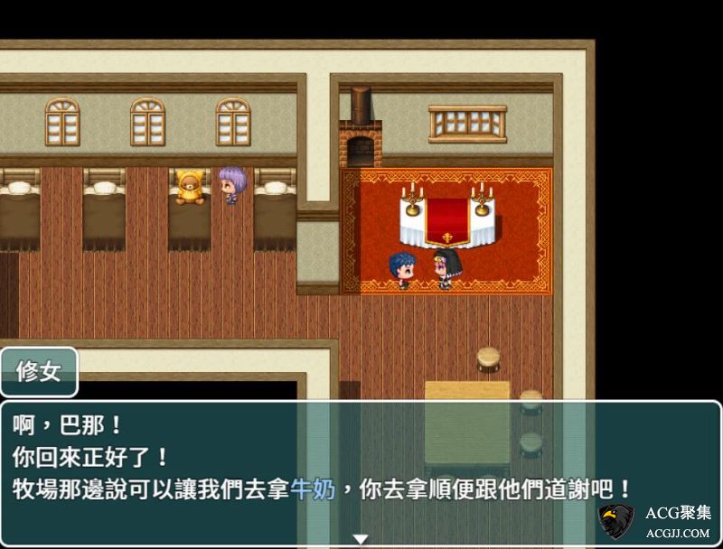 【RPG】在门后偷看官方中文版