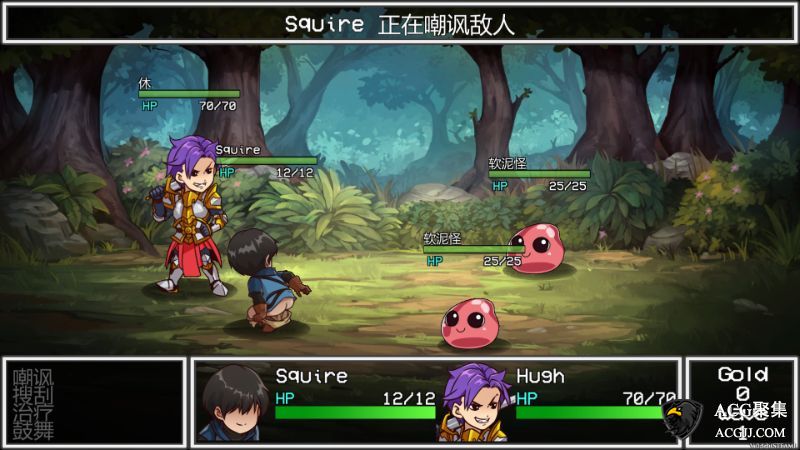 【SLG】小兵求爱记 V1.3.8 中文豪华版