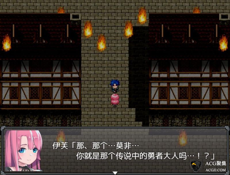 【SRPG】勇者泽库斯 中文版