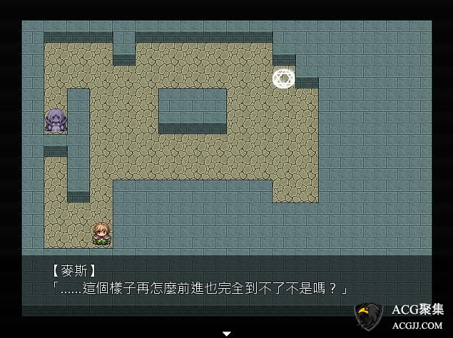 【RPG】直进迷宫Ver1.0汉化版