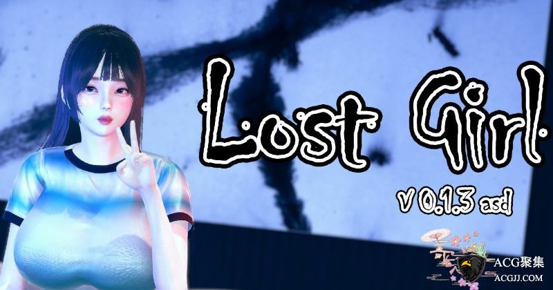 【SLG】失踪的少女lostgirl 汉化版