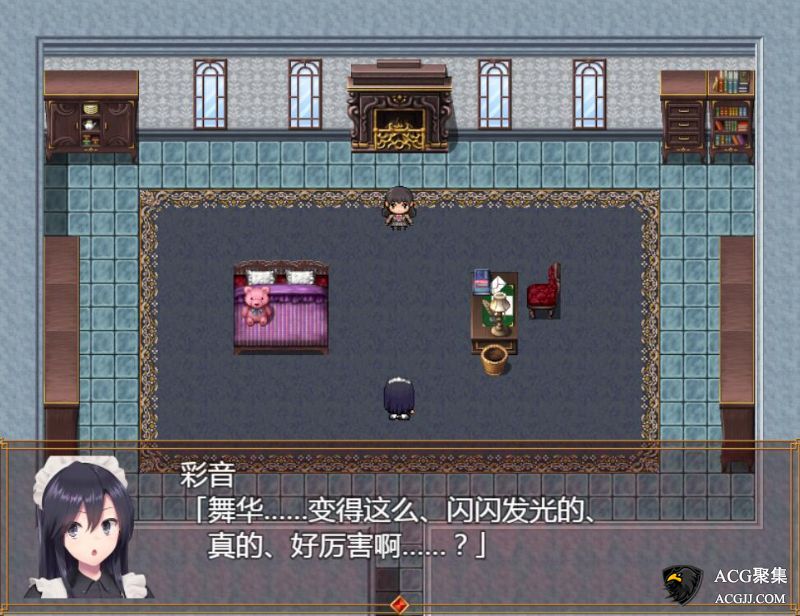 【RPG】魔法少女 诺布尔·劳斯 中文版