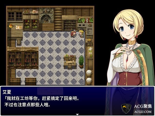 【RPG】高塔之城的莉兹：官方中文版