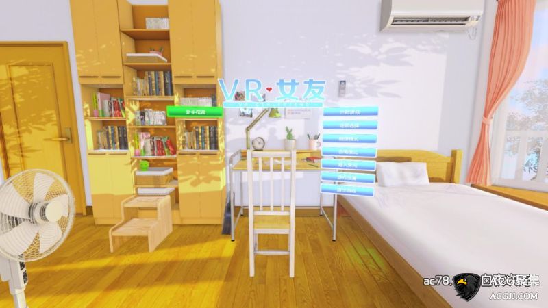 【3D互动】VR女友官方中文版+攻略+动画