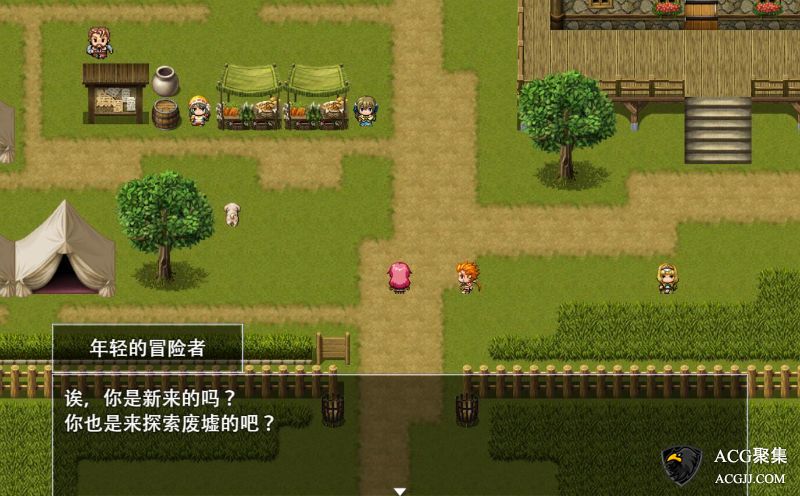 【RPG】堕落少女：焰发的玛琪娜和遗迹之城 中文版