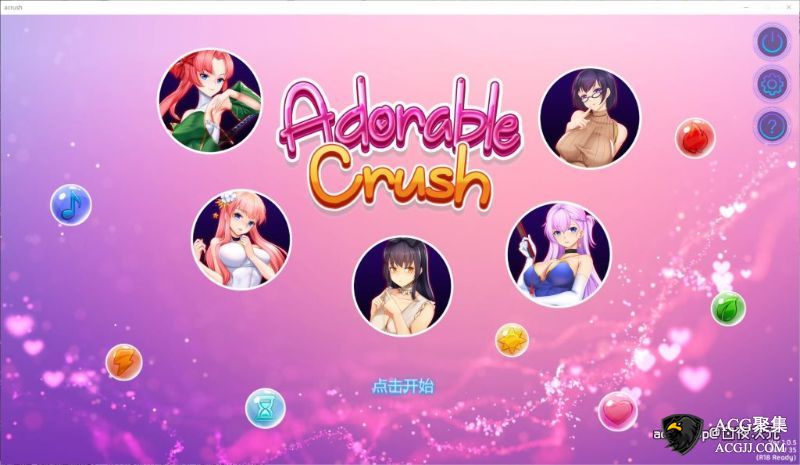 【SLG】闷搔后宫恋-Adorable Crush V1.05官方中文版