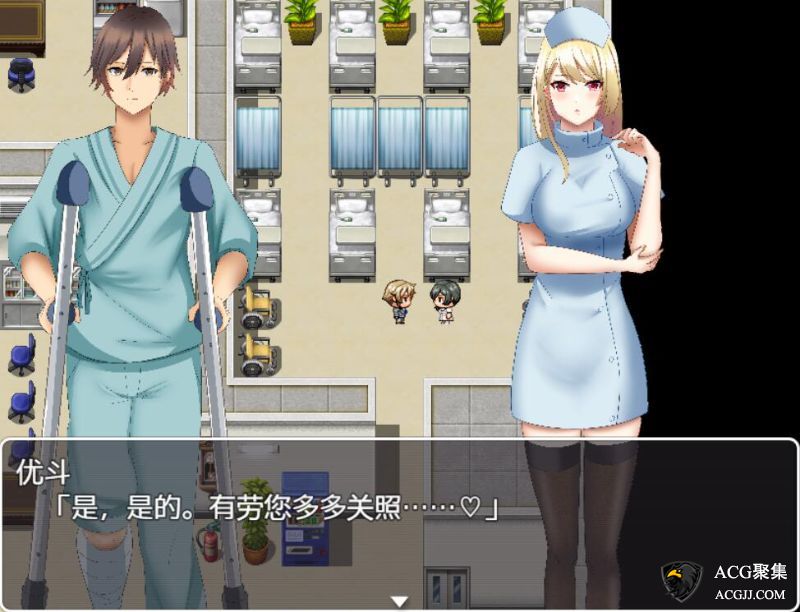 【RPG】逃离深夜病院 汉化完结版