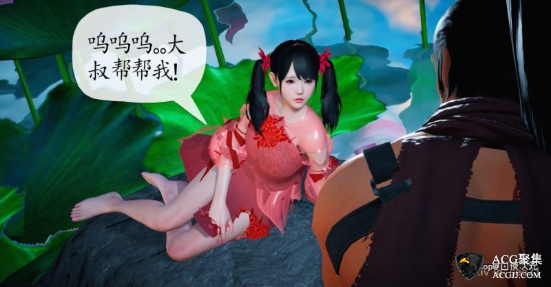 【3D全彩】采莲子的小姑娘+龟兔赛跑 01-02