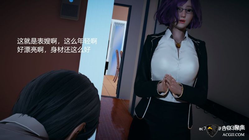【3D全彩】嫂子的娇躯1-2+校医务室