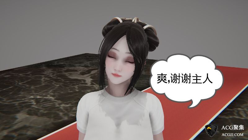 【3D全彩】女朋友小柔(重制版)01-36+别传01-03