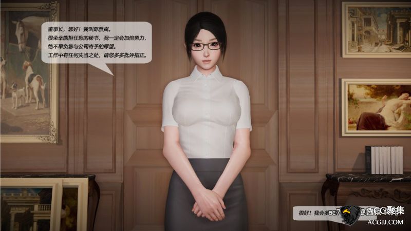 【3D全彩】女秘书单身的秘密01-02 (完)