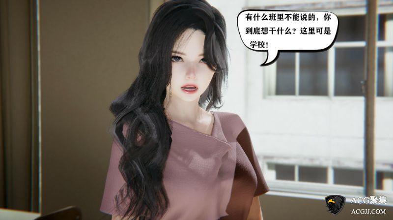 【3D全彩】美妙出租屋(阿宾) 01-14+小说