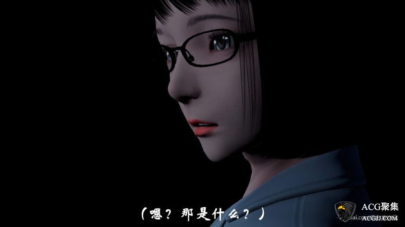 【3D全彩】鬼宅 01-02（失踪的女经理）