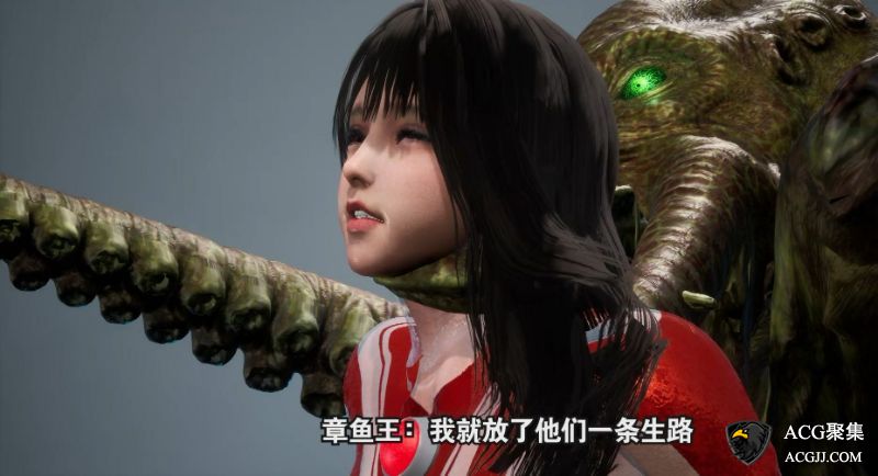 【3D全彩】奥特曼女战士：玛米亚人间体1-16+动画版
