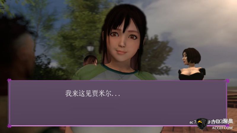 【3D全动态】邻居的妻子与黑人小伙 1+2汉化版